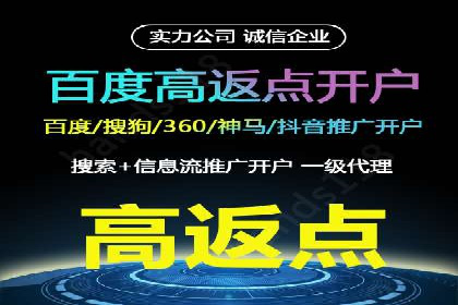 知乎信息流投放实战技巧解析