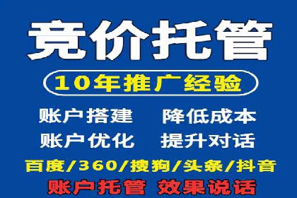 信息流广告在抖音的成功案例